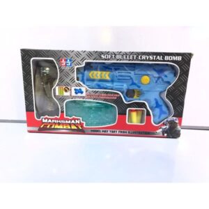 Marksman Combat Soft Bullet Gun | Dual Functional Gun